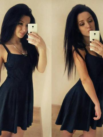 Ульяна